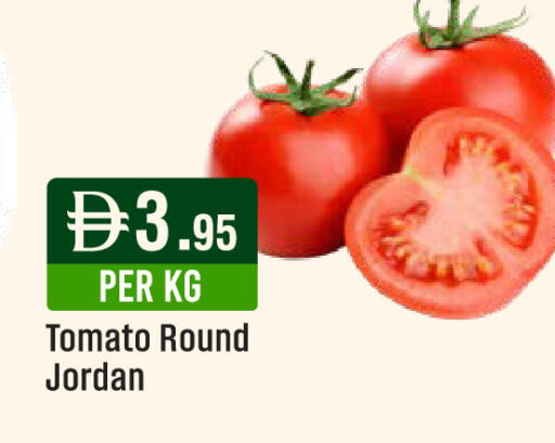 Tomato from Jordan available at West Zone Supermarket in UAE - Dubai