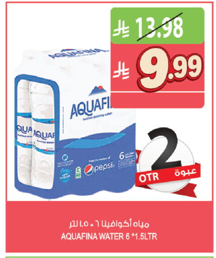 available at Farm  in KSA, Saudi Arabia, Saudi - Al Khobar