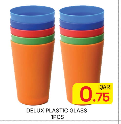 available at Majlis Hypermarket in Qatar - Doha