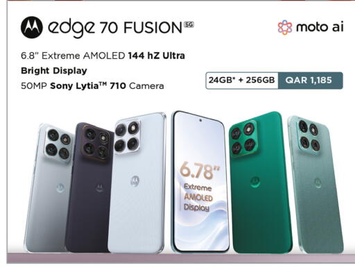 available at أنصار جاليري in قطر - الشحانية