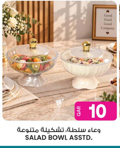 available at أنصار جاليري in قطر - الدوحة
