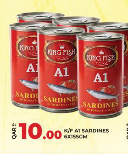 Tomato available at Rawabi Hypermarket in Qatar - Al Daayen
