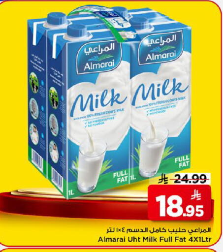 available at Mark & Save in KSA, Saudi Arabia, Saudi - Al Khobar