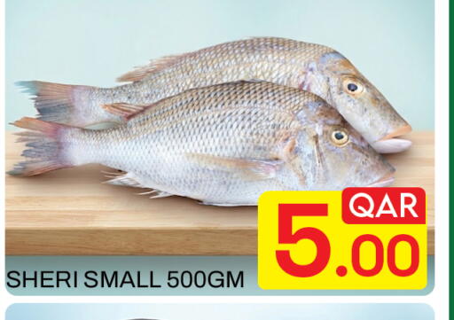 available at Majlis Hypermarket in Qatar - Al Rayyan
