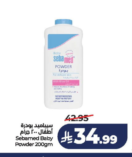 available at لولو هايبرماركت in مملكة العربية السعودية, السعودية, سعودية - الخرج