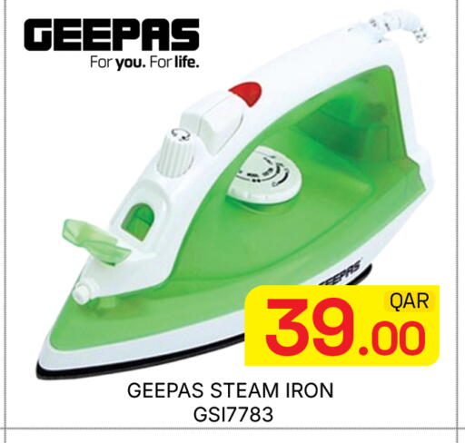 available at Majlis Hypermarket in Qatar - Doha