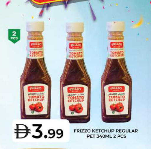 Tomato available at Grand Hyper Market in UAE - Dubai