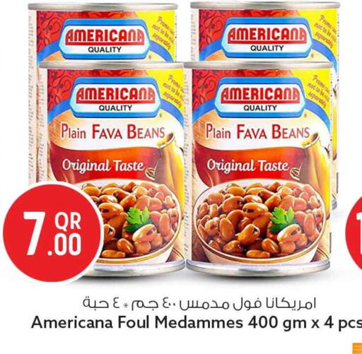 available at سفاري هايبر ماركت in قطر - الضعاين