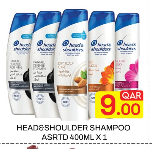 available at Majlis Hypermarket in Qatar - Doha