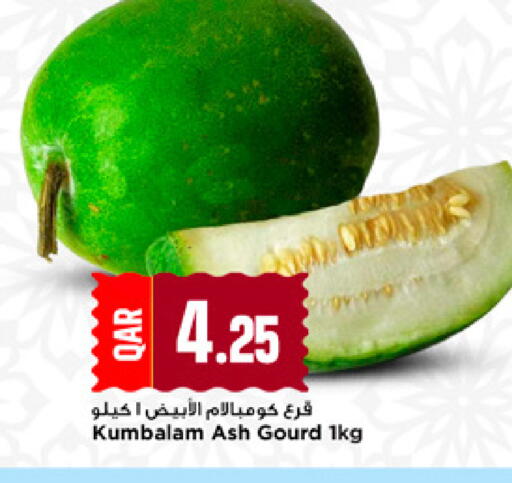 available at مرزا هايبرماركت in قطر - الضعاين