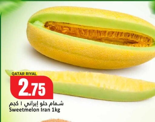 from Qatar Iran available at Dana Hypermarket in Qatar - Al Wakra