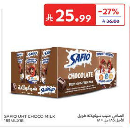 available at كارفور in مملكة العربية السعودية, السعودية, سعودية - المدينة المنورة