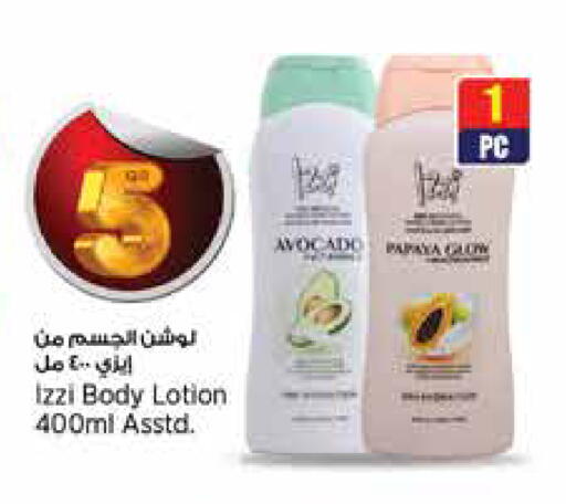 Avocado Papaya available at New Indian Supermarket in Qatar - Doha