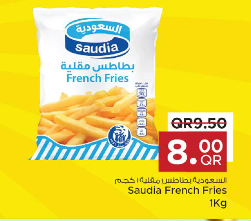 available at مركز التموين العائلي in قطر - الضعاين