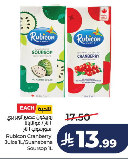Soursop Cranberry available at لولو هايبرماركت in مملكة العربية السعودية, السعودية, سعودية - الخبر‎