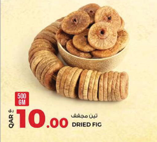 available at Rawabi Hypermarket in Qatar - Umm Salal