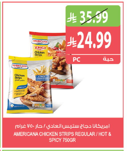 available at Farm  in KSA, Saudi Arabia, Saudi - Al Khobar