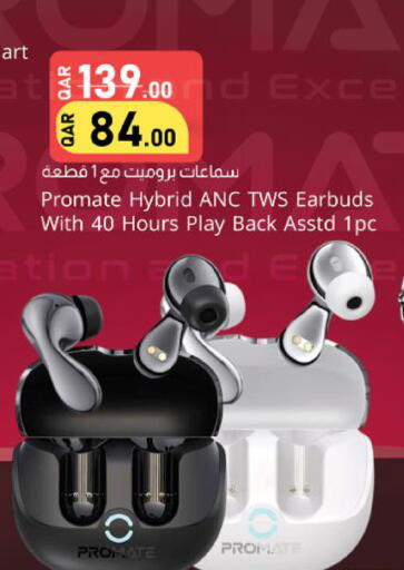 available at Dana Market in Qatar - Al-Shahaniya