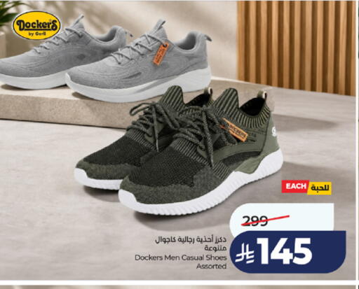 available at LULU Hypermarket in KSA, Saudi Arabia, Saudi - Jeddah