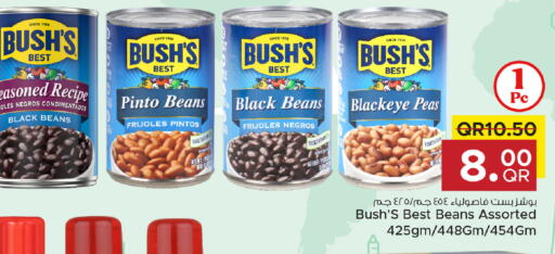 Peas available at Family Food Centre in Qatar - Al Wakra