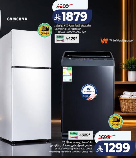 available at LULU Hypermarket in KSA, Saudi Arabia, Saudi - Al Khobar