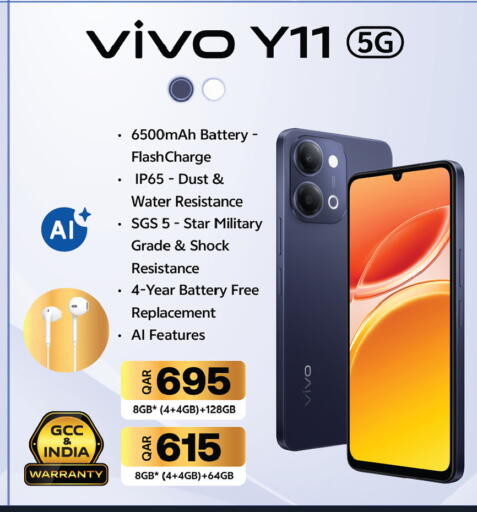available at أنصار جاليري in قطر - الشحانية