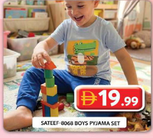 available at Grand Hyper Market in UAE - Abu Dhabi