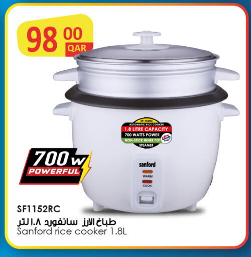 available at Kenz Mini Mart in Qatar - Umm Salal