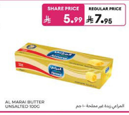 available at كارفور in مملكة العربية السعودية, السعودية, سعودية - المدينة المنورة