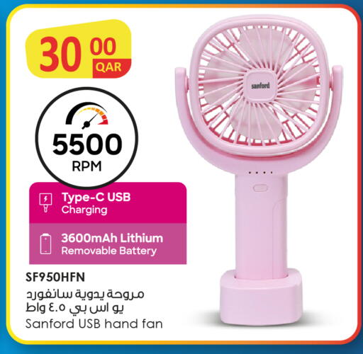 available at Kenz Mini Mart in Qatar - Umm Salal