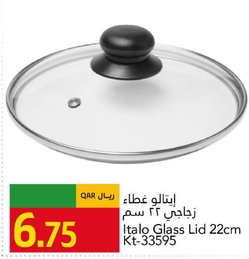 available at جلف فود سنتر in قطر - الخور