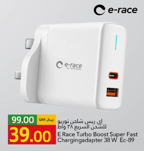 available at Gulf Food Center in Qatar - Al-Shahaniya