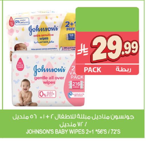 available at Farm  in KSA, Saudi Arabia, Saudi - Al Khobar