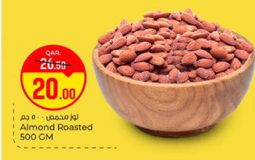 available at باريس هايبرماركت in قطر - الريان