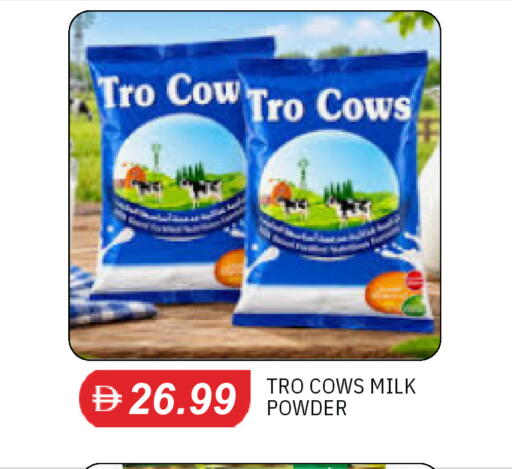 available at TALAL MARKET in UAE - Dubai