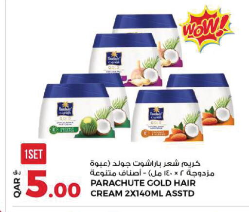 available at Rawabi Hypermarket in Qatar - Doha