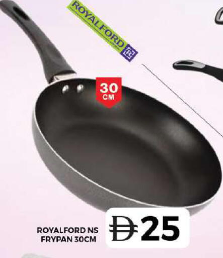 available at جراند هايبر ماركت in الإمارات العربية المتحدة , الامارات - دبي