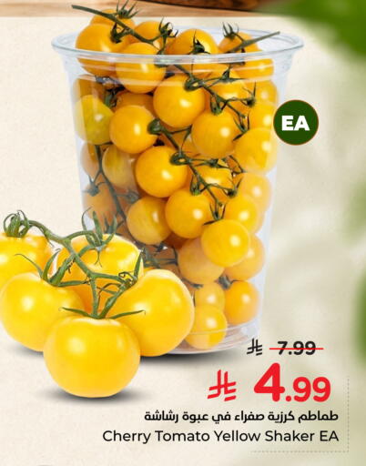 Cherry Cherry tomato available at هايبر الوفاء in مملكة العربية السعودية, السعودية, سعودية - الخرج