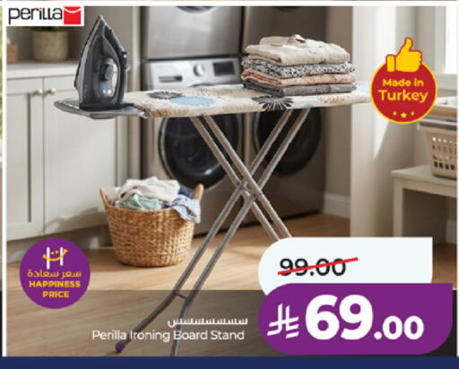 available at LULU Hypermarket in KSA, Saudi Arabia, Saudi - Jeddah