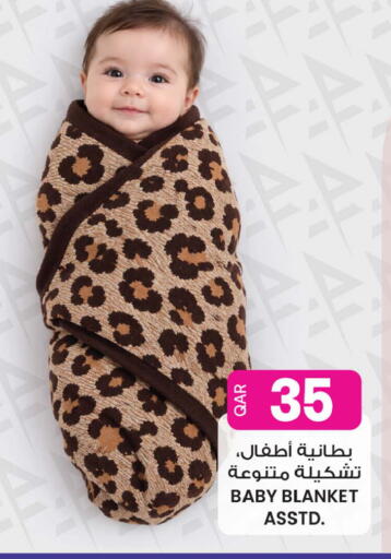 available at Ansar Gallery in Qatar - Al Khor