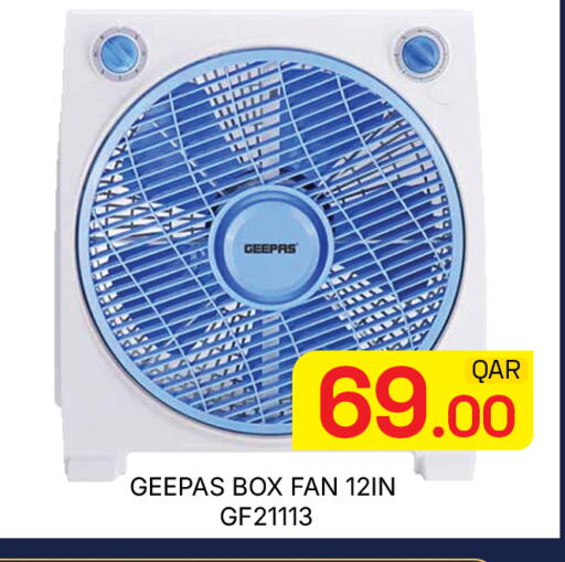 available at Majlis Hypermarket in Qatar - Doha