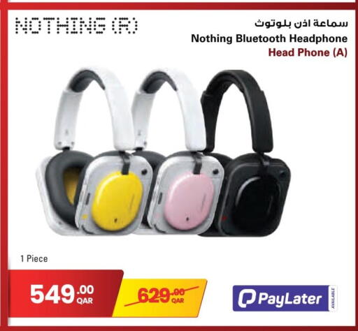 available at جمبو للإلكترونيات in قطر - الدوحة