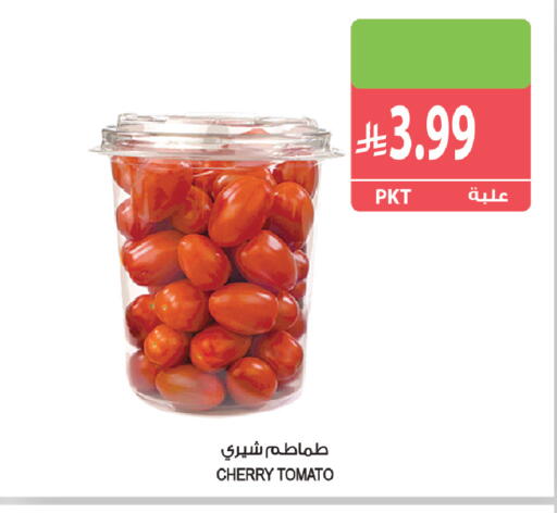Cherry Cherry tomato available at Farm  in KSA, Saudi Arabia, Saudi - Al Khobar