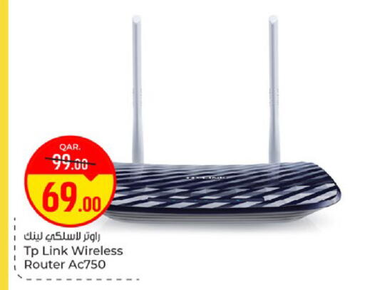 available at باريس هايبرماركت in قطر - الريان