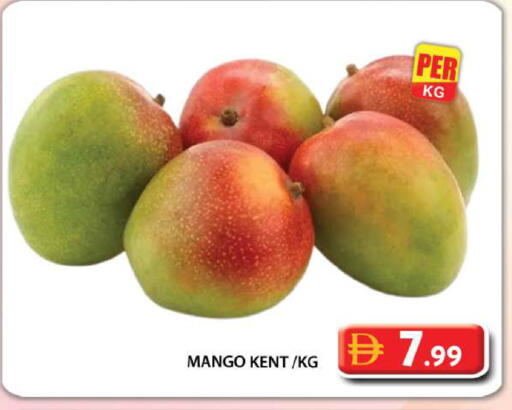 Mango available at جراند هايبر ماركت in الإمارات العربية المتحدة , الامارات - أبو ظبي