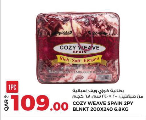 available at Rawabi Hypermarket in Qatar - Umm Salal