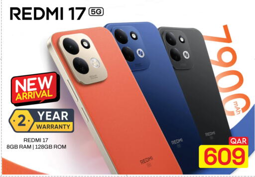 available at Majlis Hypermarket in Qatar - Doha