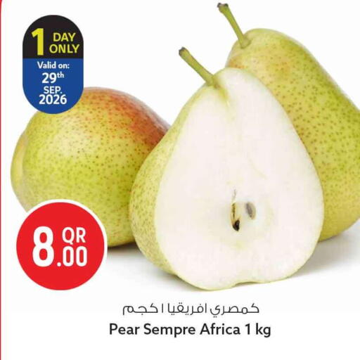 Pear available at Safari Hypermarket in Qatar - Al Daayen