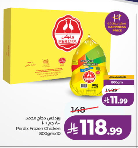 available at لولو هايبرماركت in مملكة العربية السعودية, السعودية, سعودية - جدة