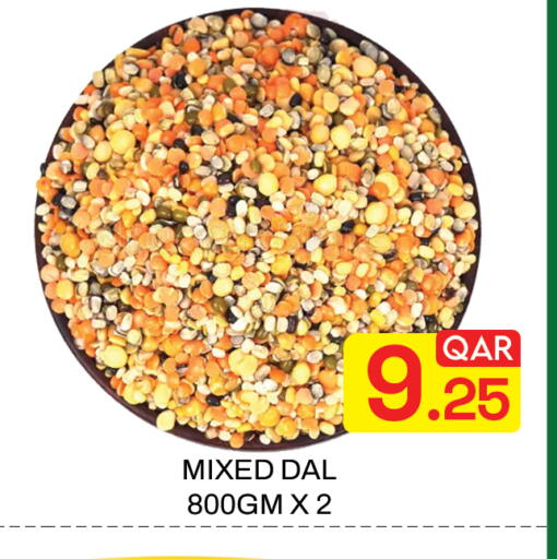 available at Majlis Hypermarket in Qatar - Doha